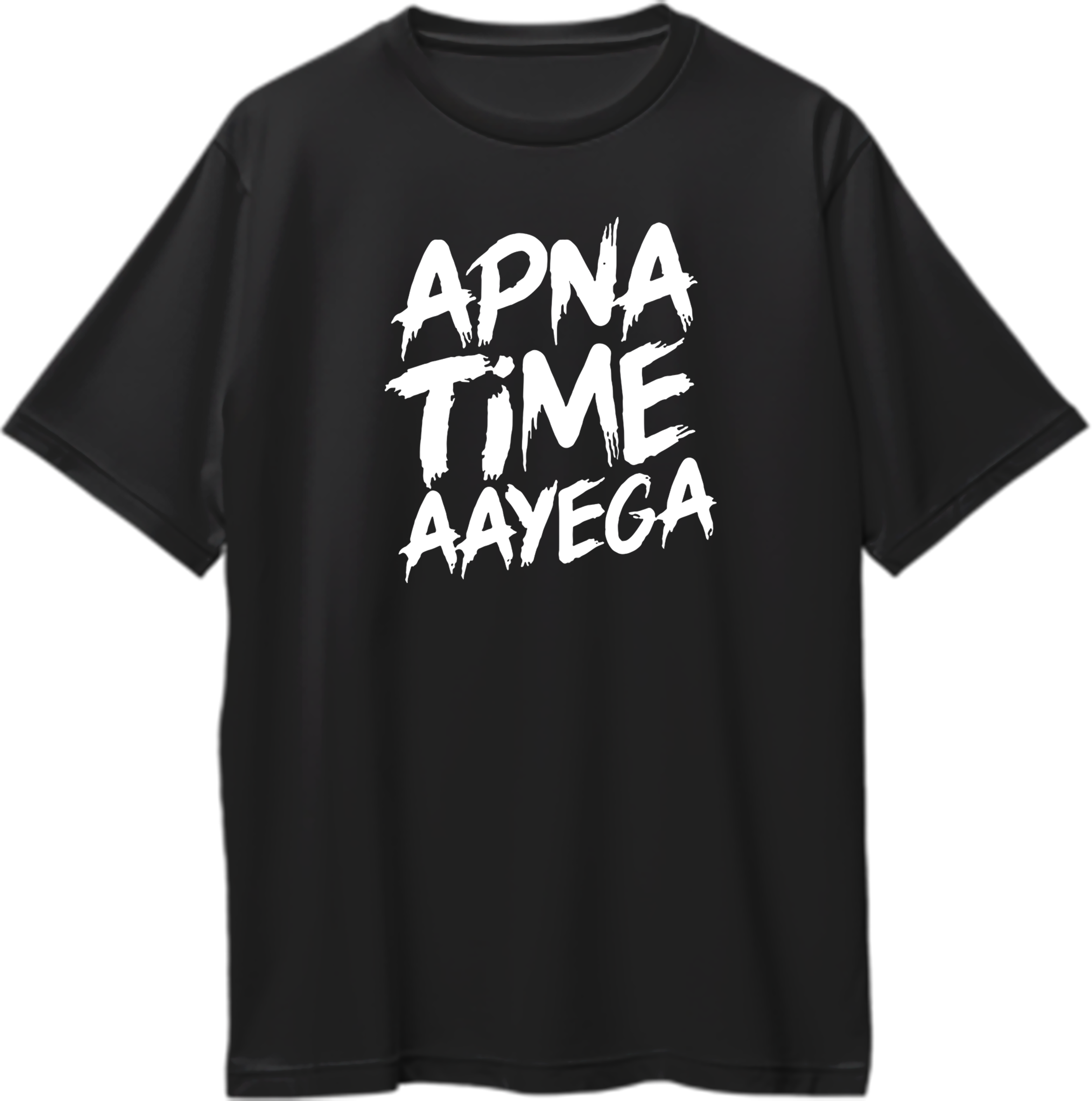 Apna Time Aayega Oversized Unisex T Shirts