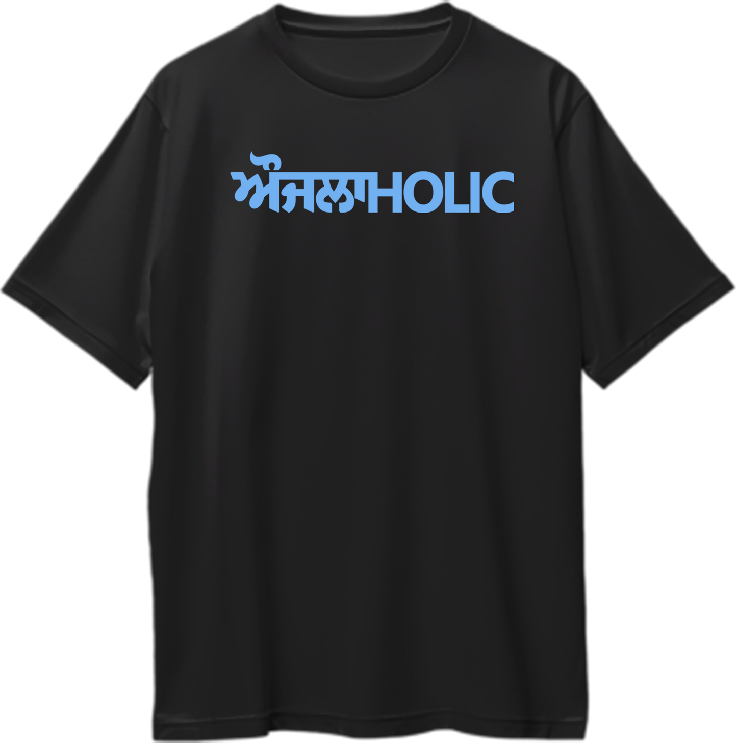 Black oversized unisex T-shirt with “ਔਜਲਾHOLIC” Punjabi-English typography inspired by Karan Aujla