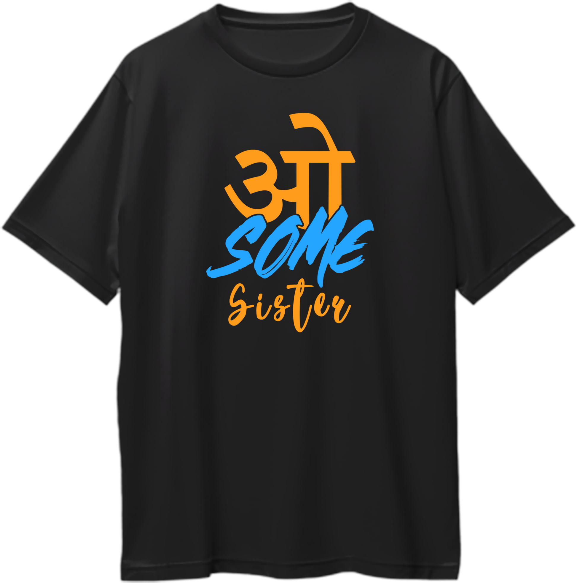 Awesome Sister Oversized T-Shirt Black – Hindi-English Typography Design