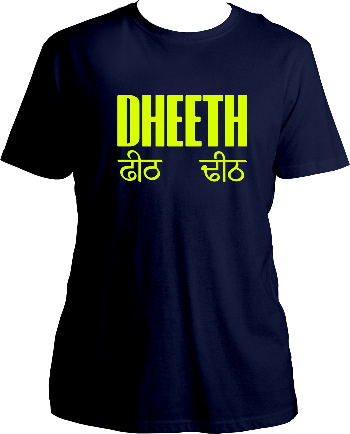 Dheeth Unisex T-Shirt – Hindi typography hip-hop tee, inspired by desi rap culture, premium cotton, available now on Garrari.com!