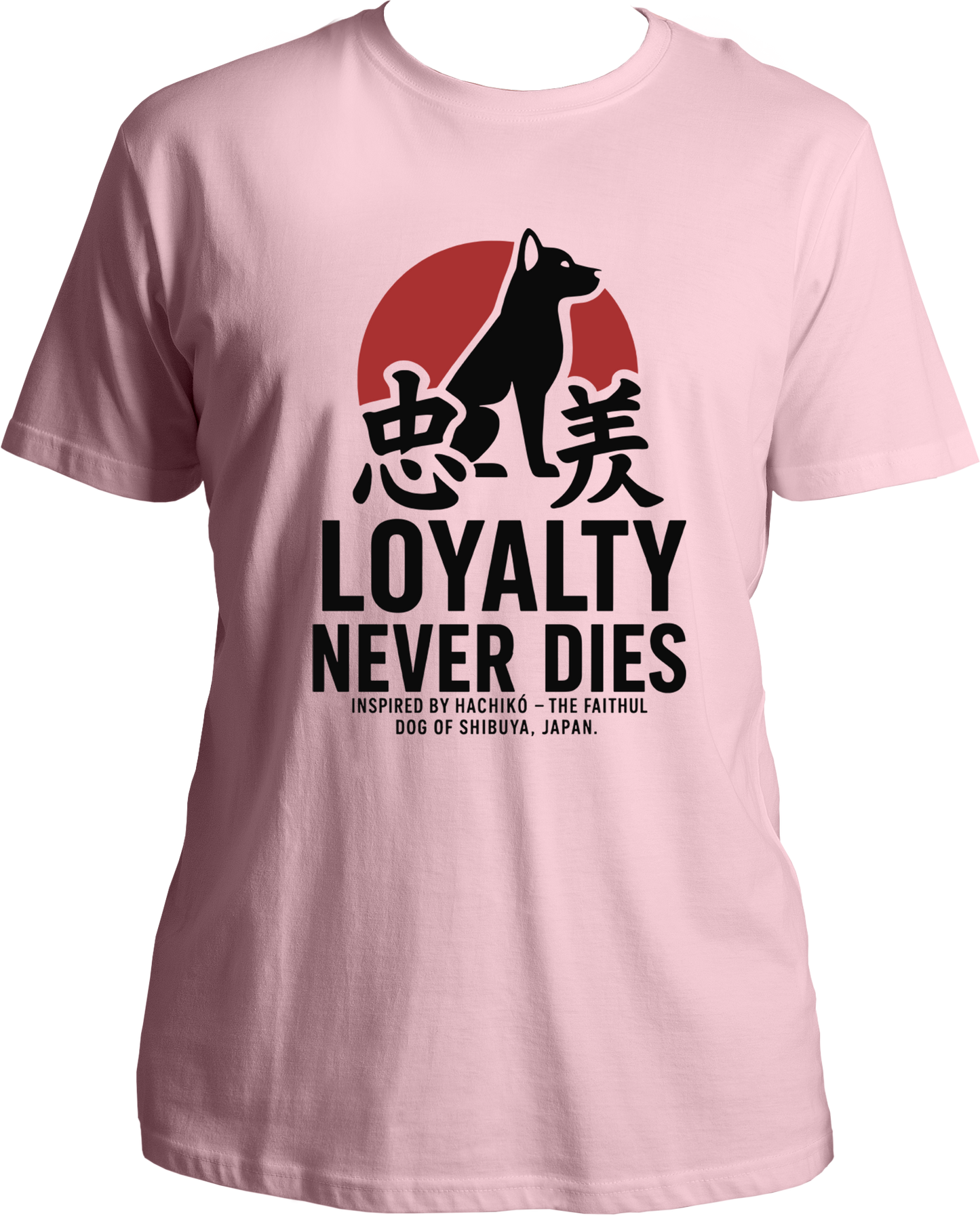 Loyalty Never Dies Hachikō Unisex T-Shirt in black with Japanese Kanji, red sun, and dog silhouette design