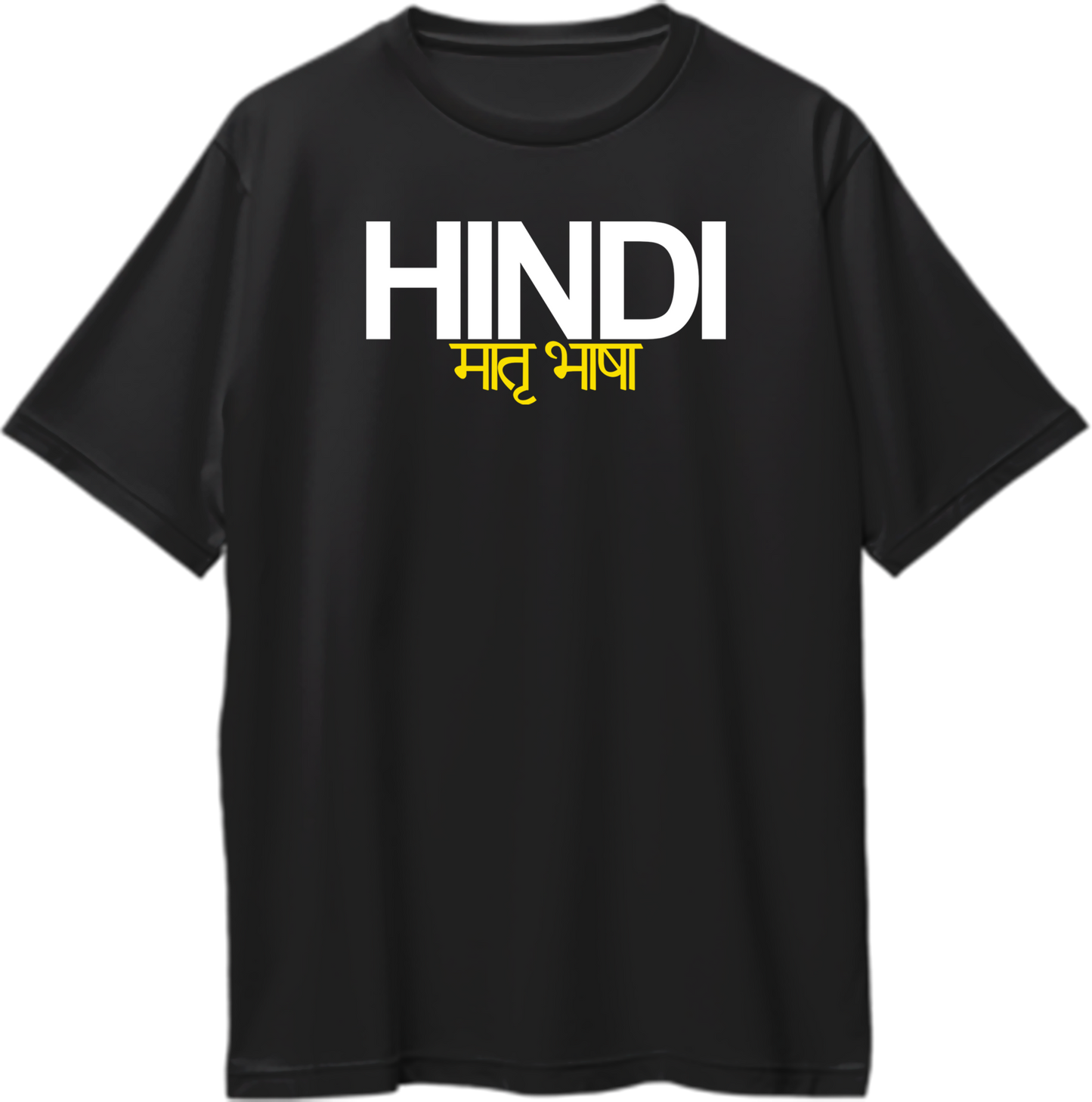 Black Hindi Matrubhasha Oversized T-Shirt with white HINDI and yellow मातृ भाषा print by Garrari