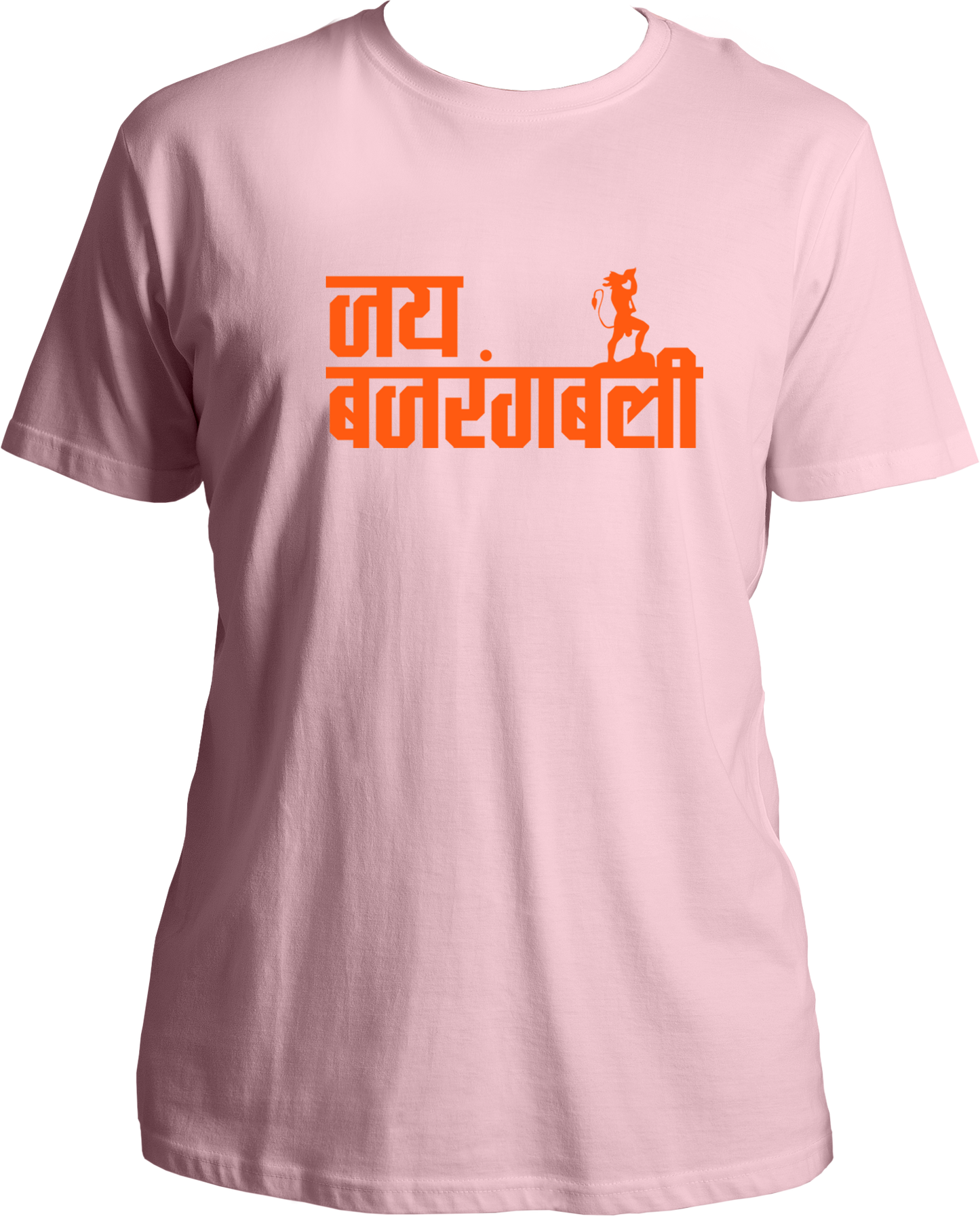 Jai Bajrangbali Unisex T-Shirts