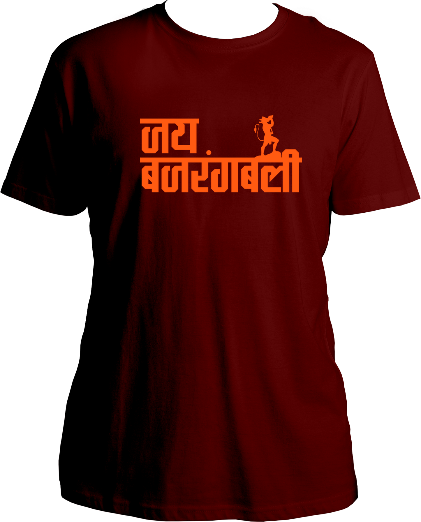 Jai Bajrangbali Unisex T-Shirts