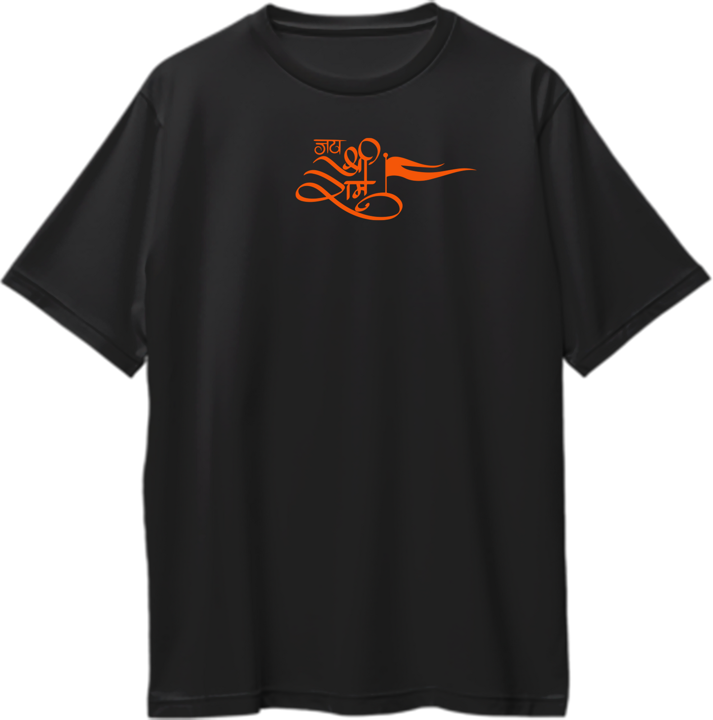 Vasudeva Is Everything oversized unisex t-shirt featuring Bhagavad Gita verse, perfect for devotees of Shri Krishna and Bhagavad Gita lovers.