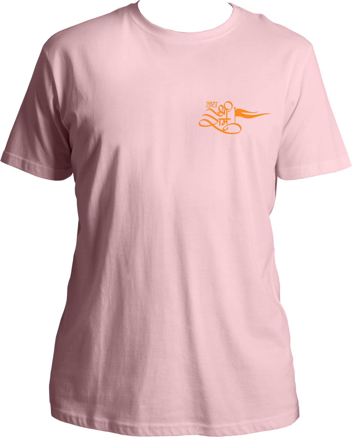 Jai Shree Ram Unisex T-Shirts