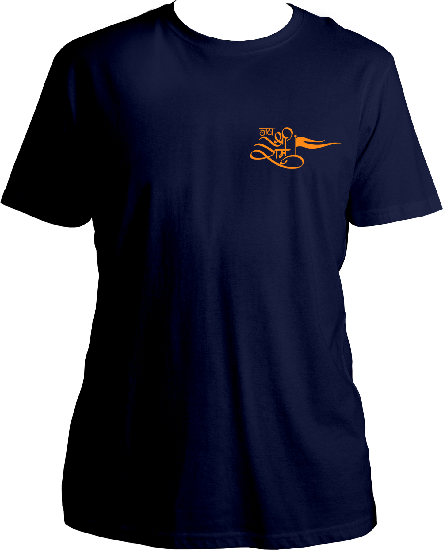 Jai Shree Ram Unisex T-Shirts