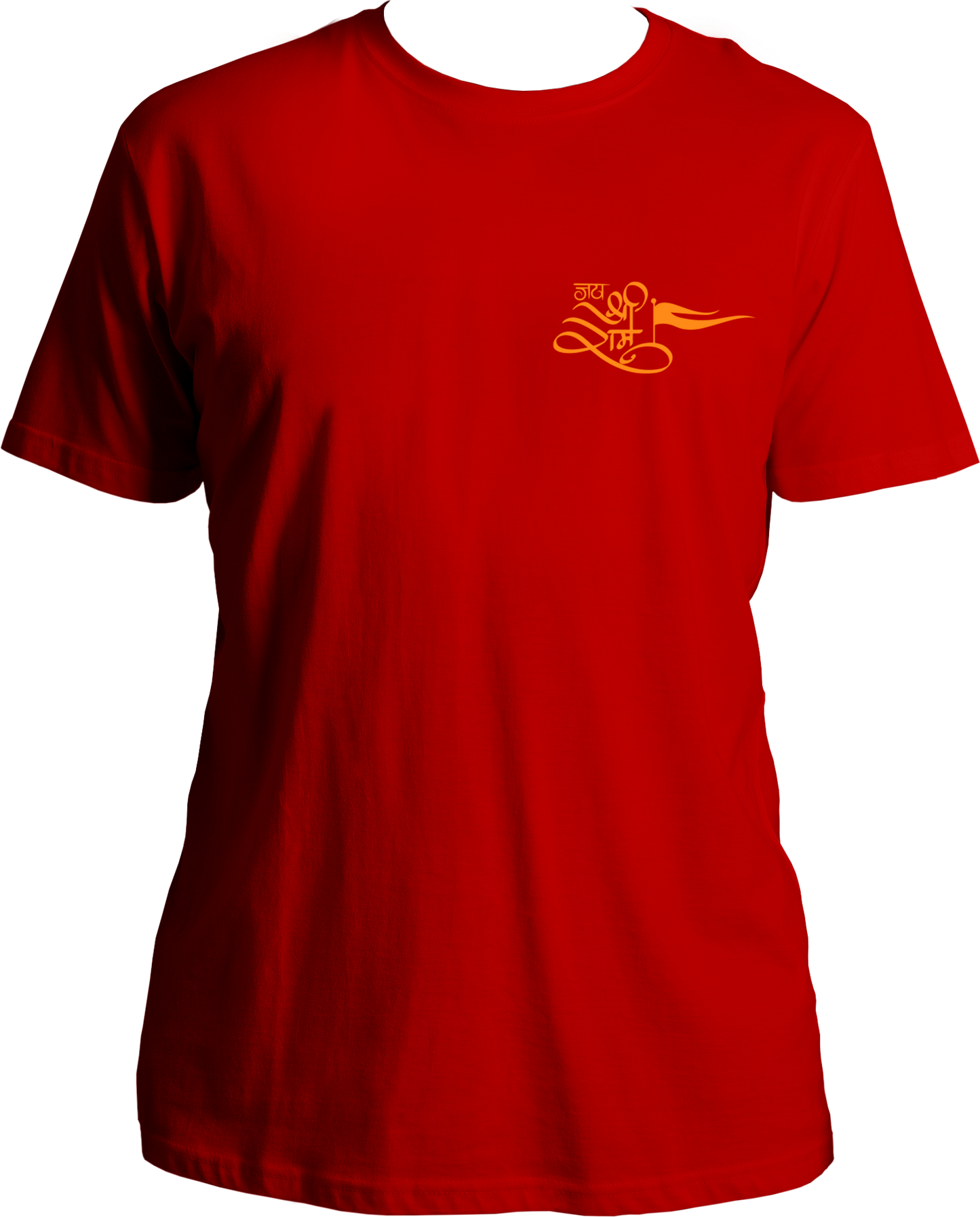 Jai Shree Ram Unisex T-Shirts