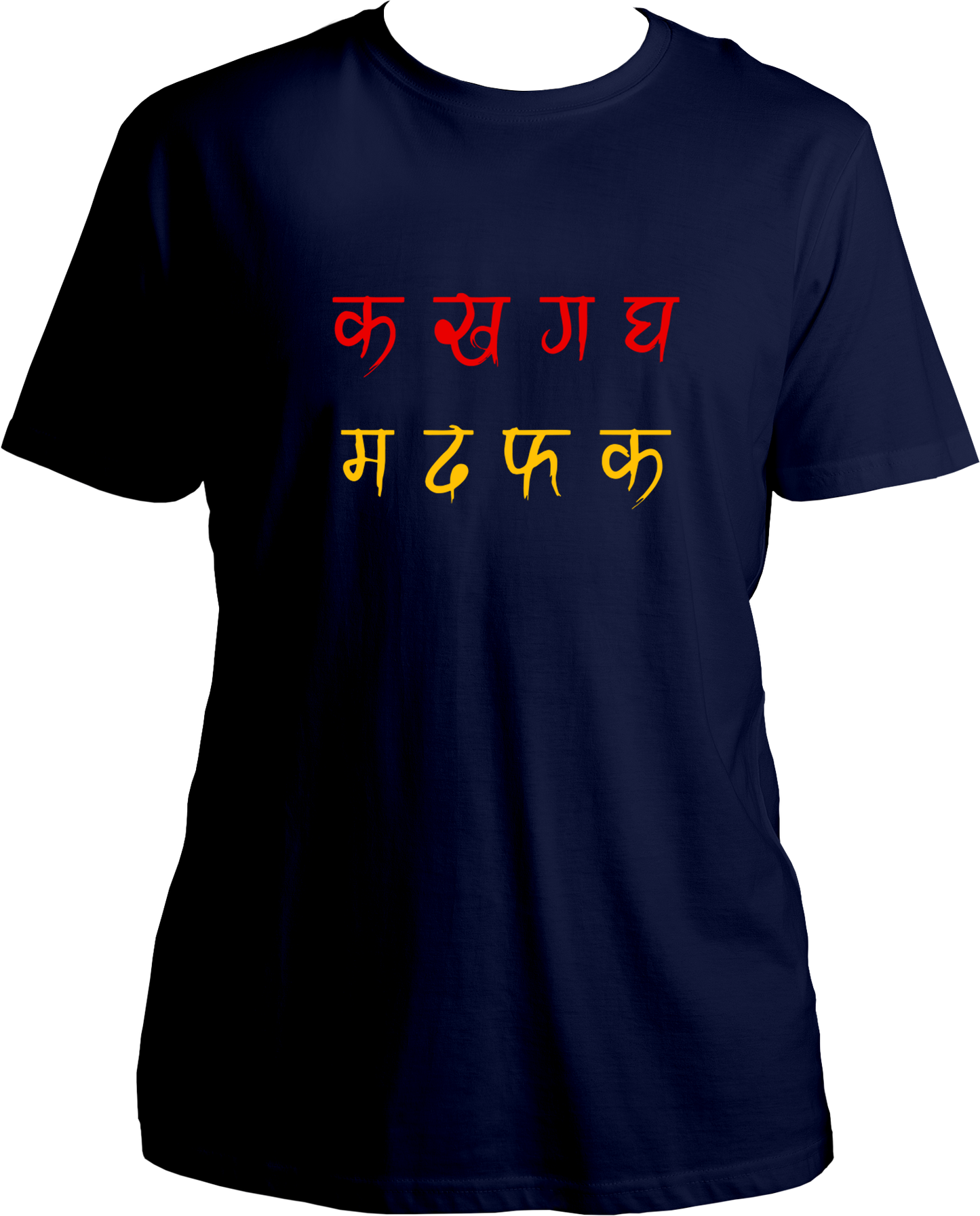 Ka Kha Ga Unisex T-Shirt – Hindi typography rap tee, inspired by Yo Yo Honey Singh, premium cotton, available now on Garrari.com!