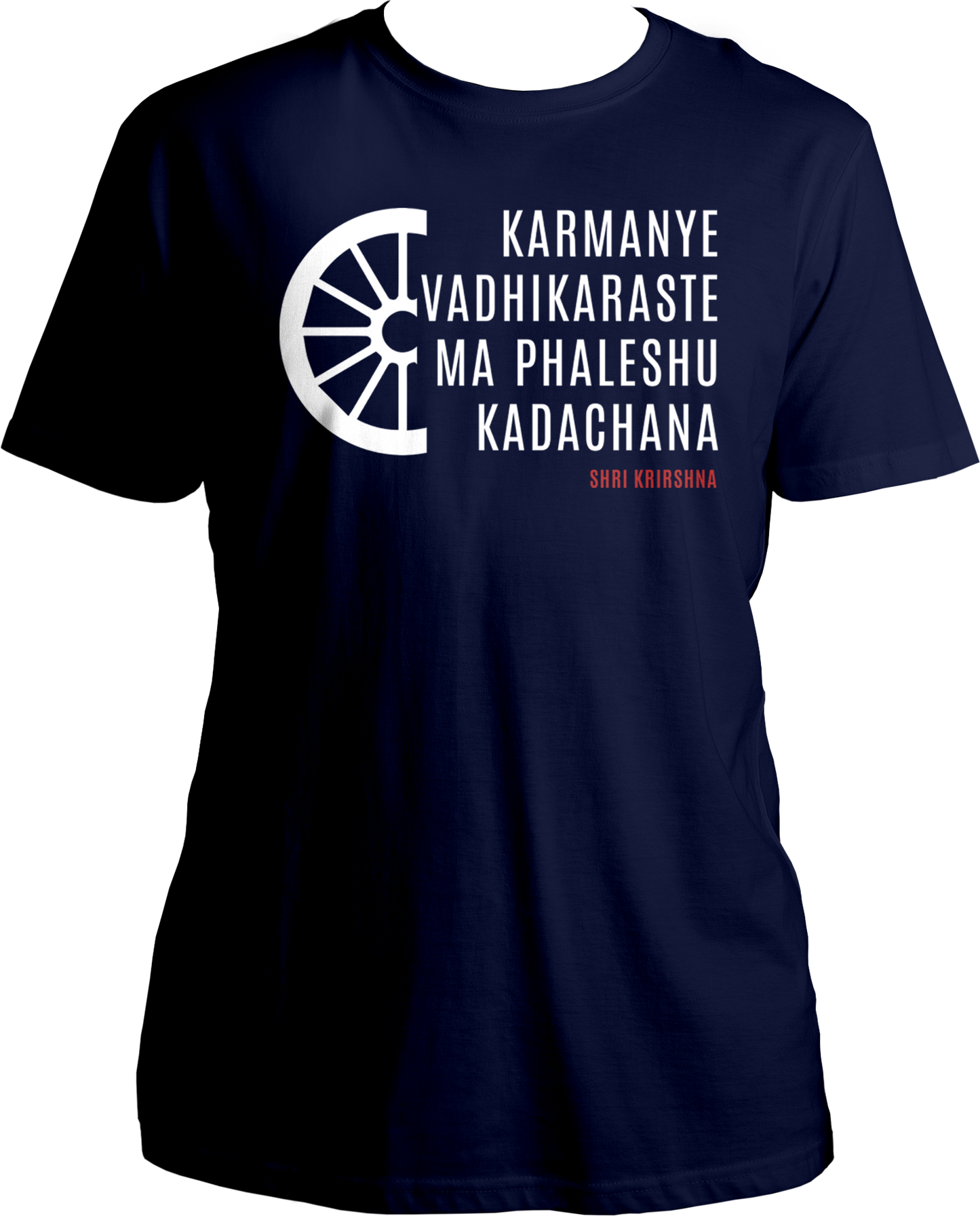 Karmanye Vadhikaraste Shri Krishna Unisex T-Shirt with Bhagavad Gita verse. Collection of Bhagavad Gita and Shri Krishna devotional t-shirts, featuring Karmanye Vadhikaraste design