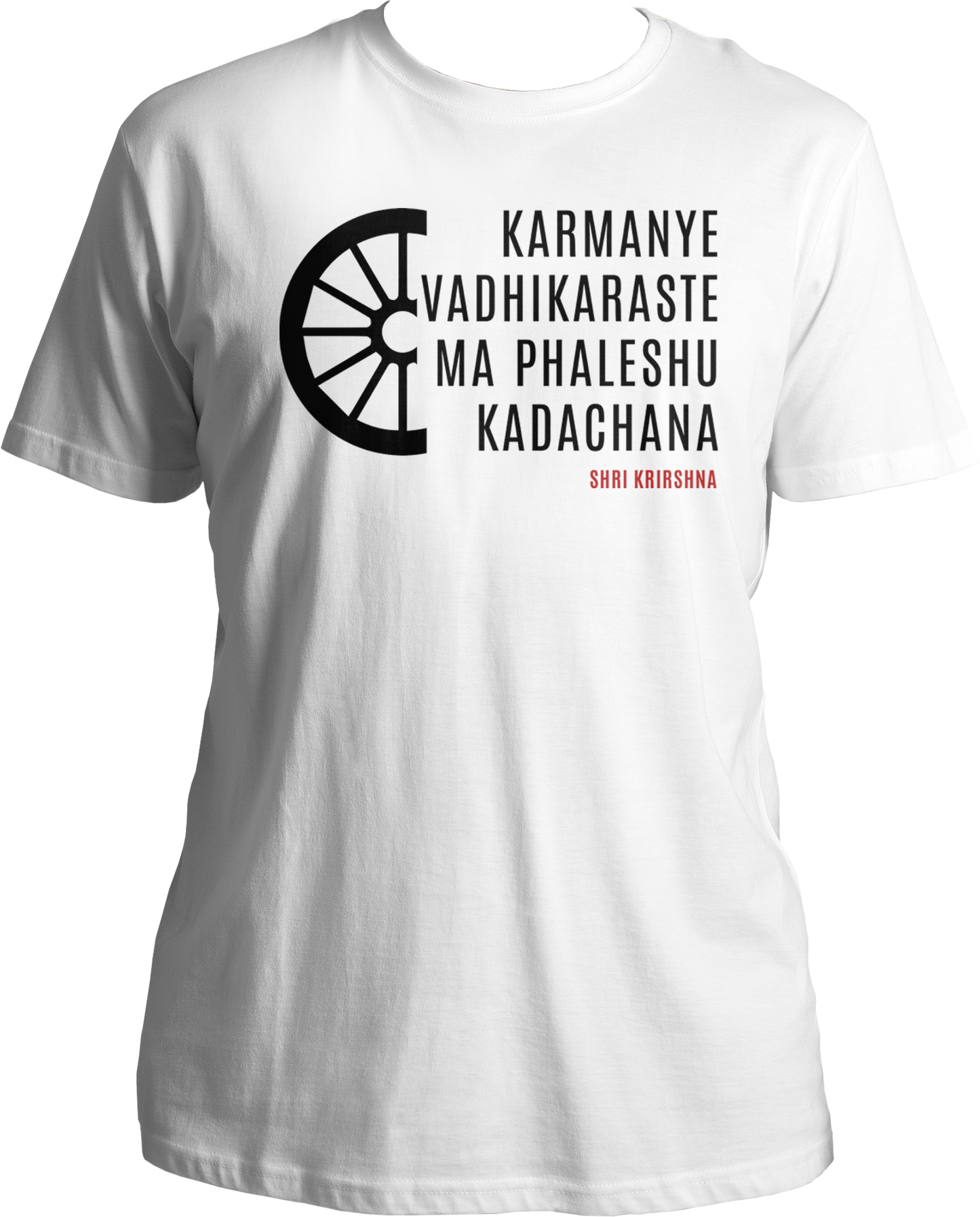 Karmanye Vadhikaraste Shri Krishna Unisex T-Shirt with Bhagavad Gita verse. Collection of Bhagavad Gita and Shri Krishna devotional t-shirts, featuring Karmanye Vadhikaraste design