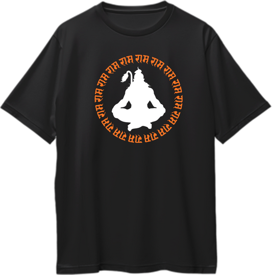 Shree Ram Dhunn Oversized Unisex T-Shirt featuring Hanuman ji in meditation with ‘Ram Ram Ram’ encircling him, symbolizing devotion to Lord Ram.