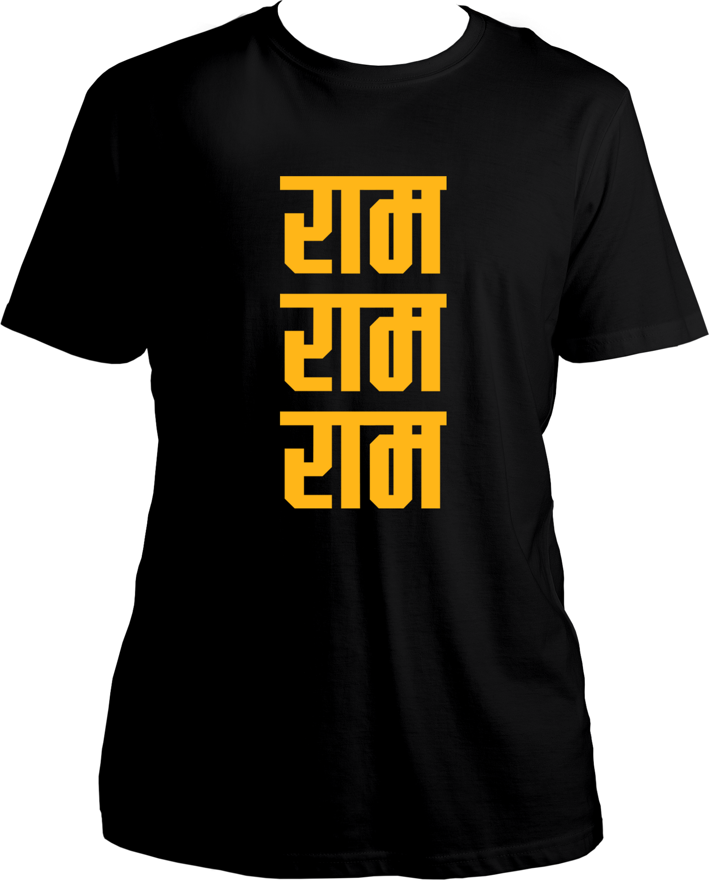 Ram Ram Ram Unisex T-Shirts