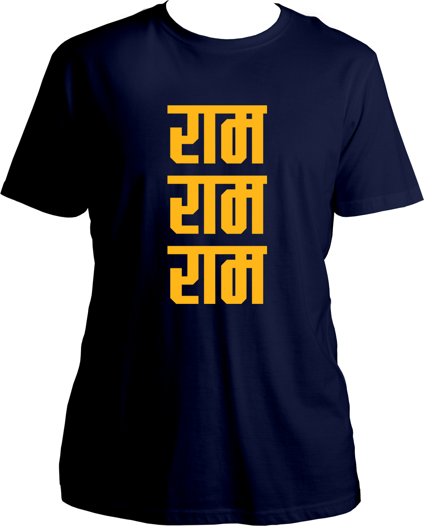 Ram Ram Ram Unisex T-Shirts