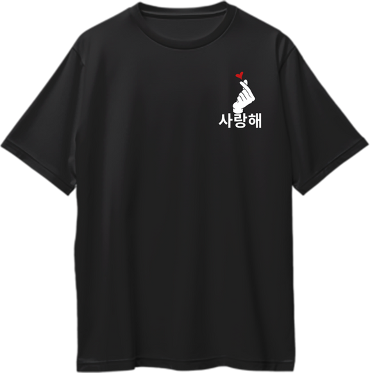 Oversized unisex t-shirt featuring 'Saranghae' (I Love You in Korean) text design, perfect for K-drama fans.