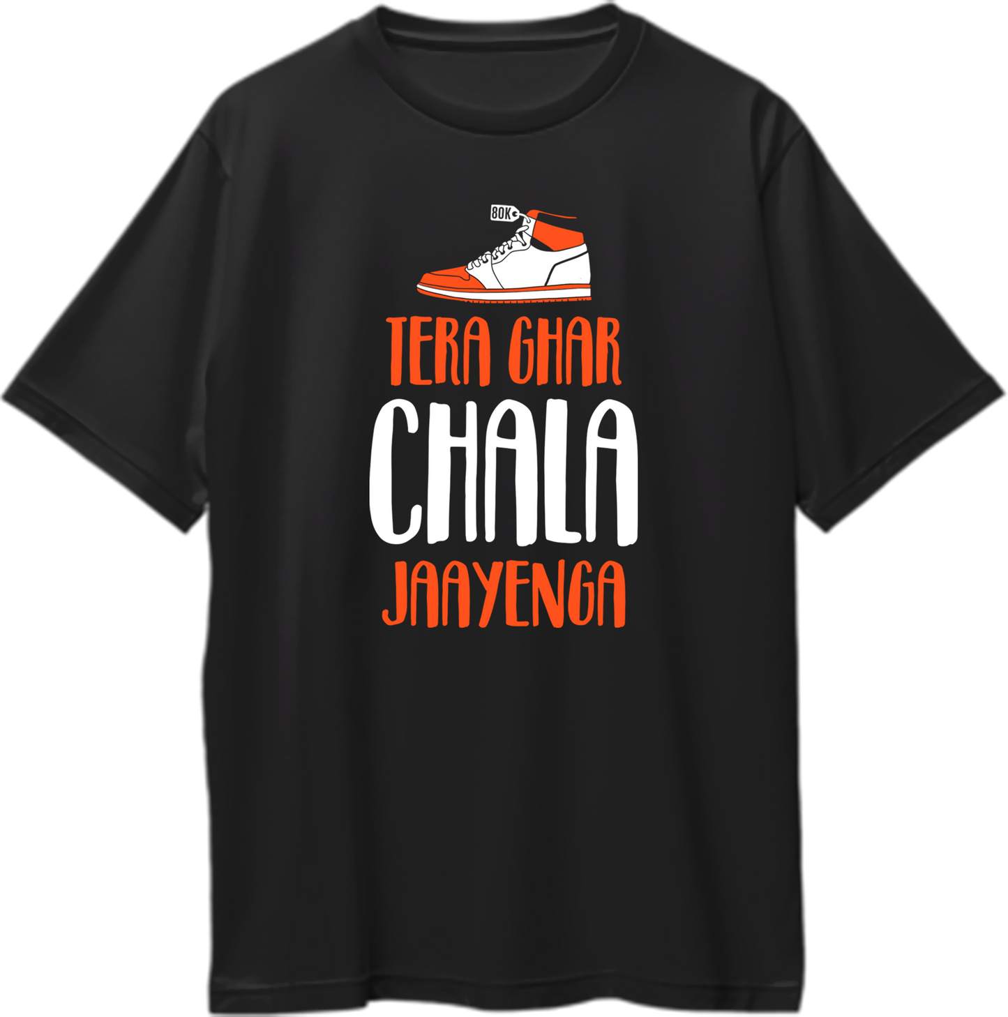 Tera Ghar Chala Jaayenga Oversized T-Shirt