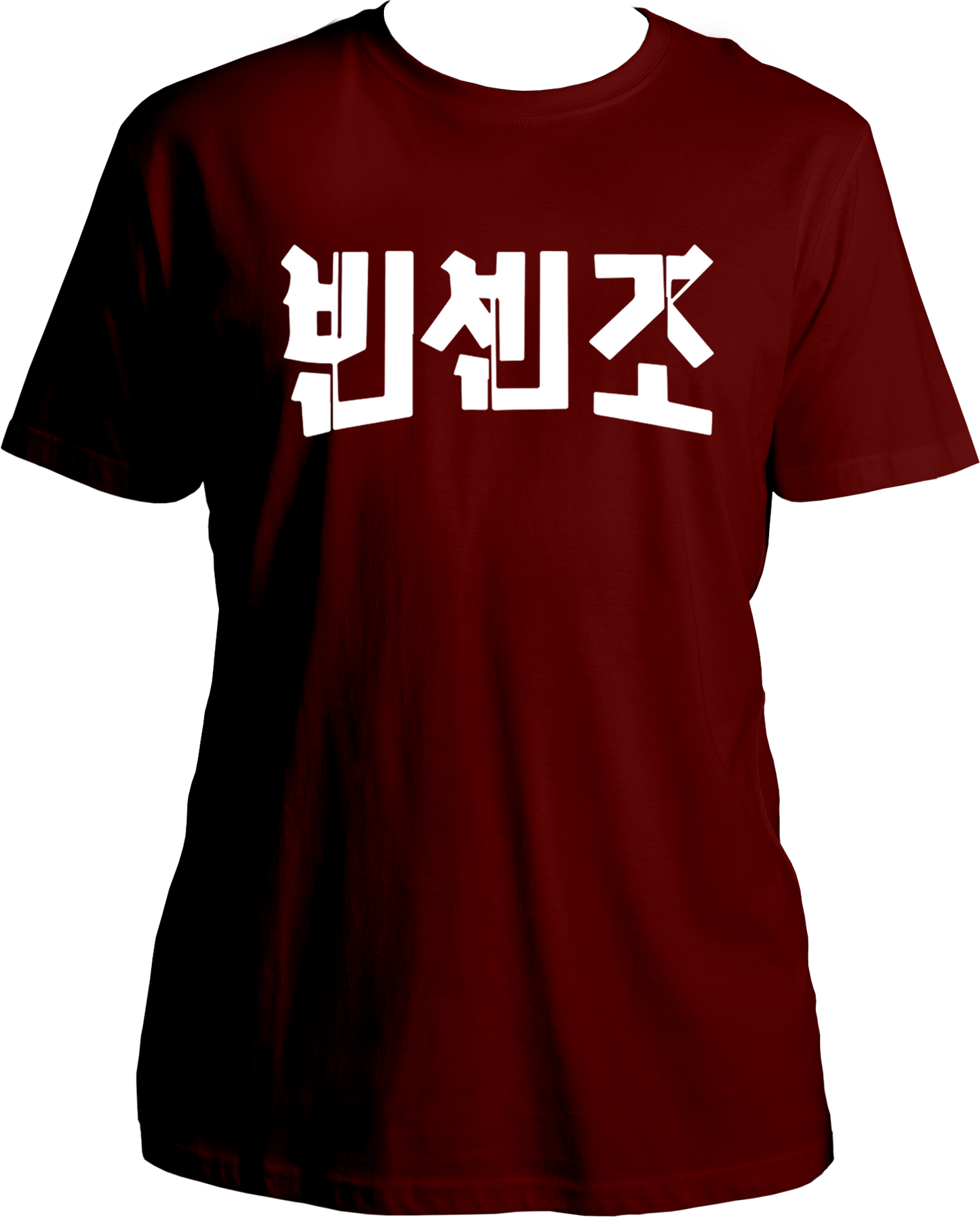 Vincenzo Korean Show round neck unisex T-shirt with Hangul print, 100% cotton – front view