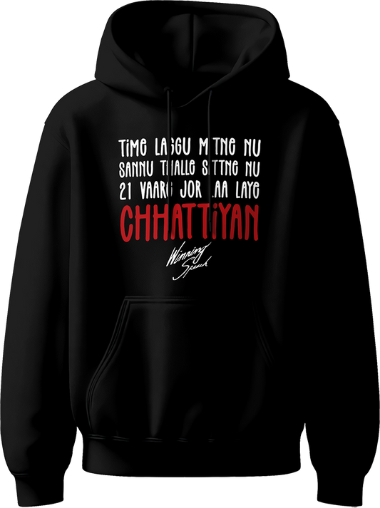Winning Speech Karan Aujla unisex hoodie featuring iconic lyrics and logo, perfect for fans of Punjabi music and style.
