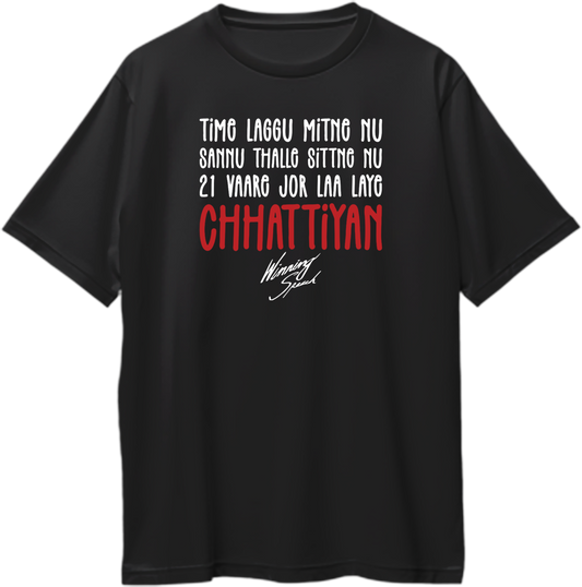 Winning Speech Karan Aujla oversized T-shirt with iconic lyrics and logo, designed for Punjabi music lovers.