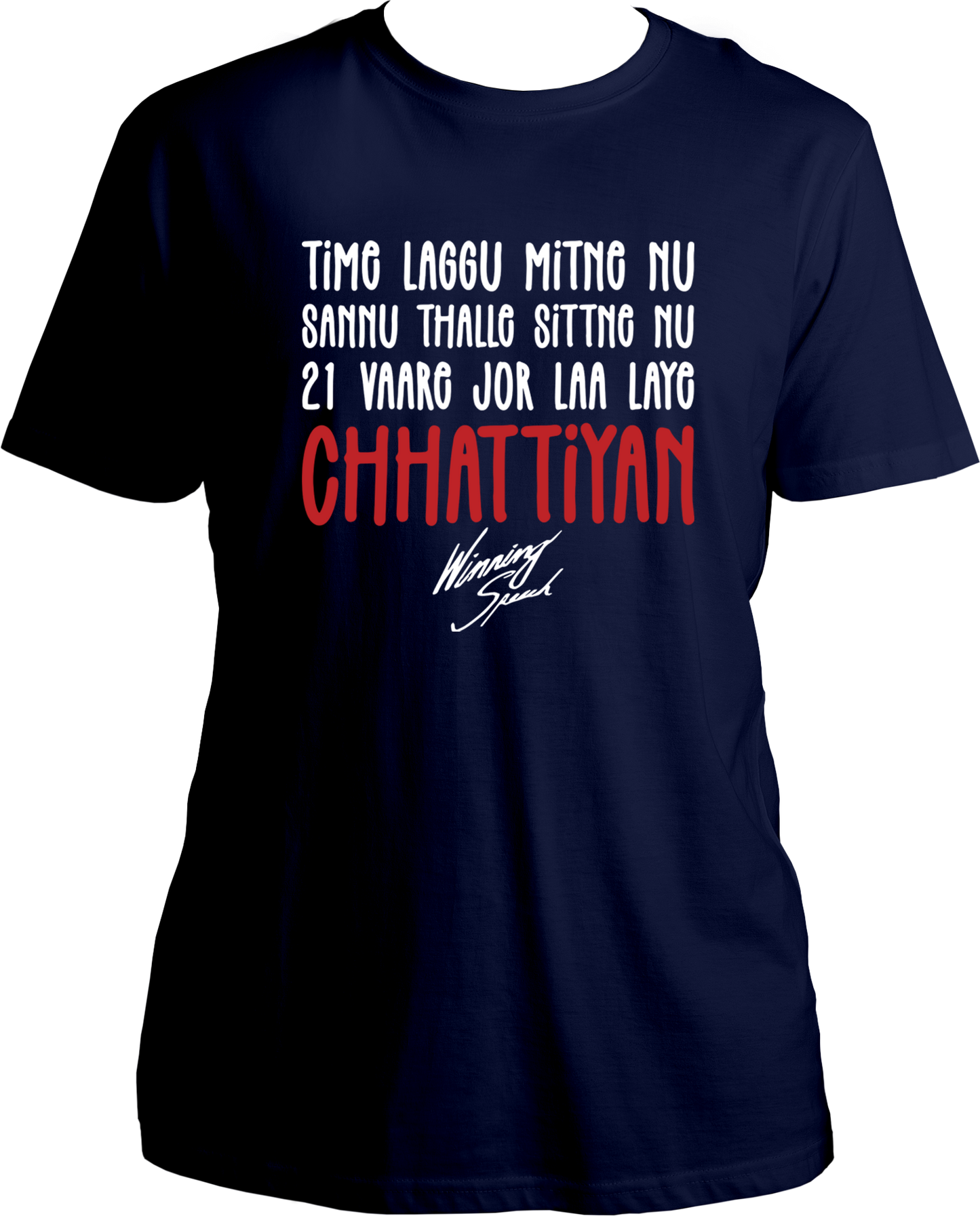 Winning Speech Karan Aujla unisex T-shirt with bold lyrics design, ideal for Punjabi music fans and Aujla enthusiasts.