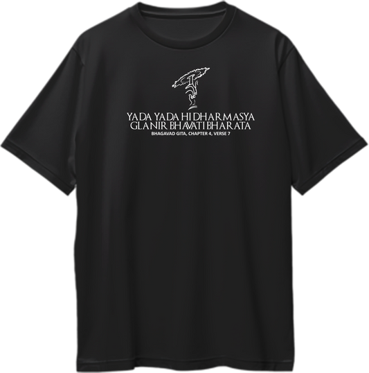 Yada Yada Hi Dharmasya oversized unisex t-shirt featuring Bhagavad Gita verse, perfect for devotees of Lord Krishna and lovers of spiritual wisdom.