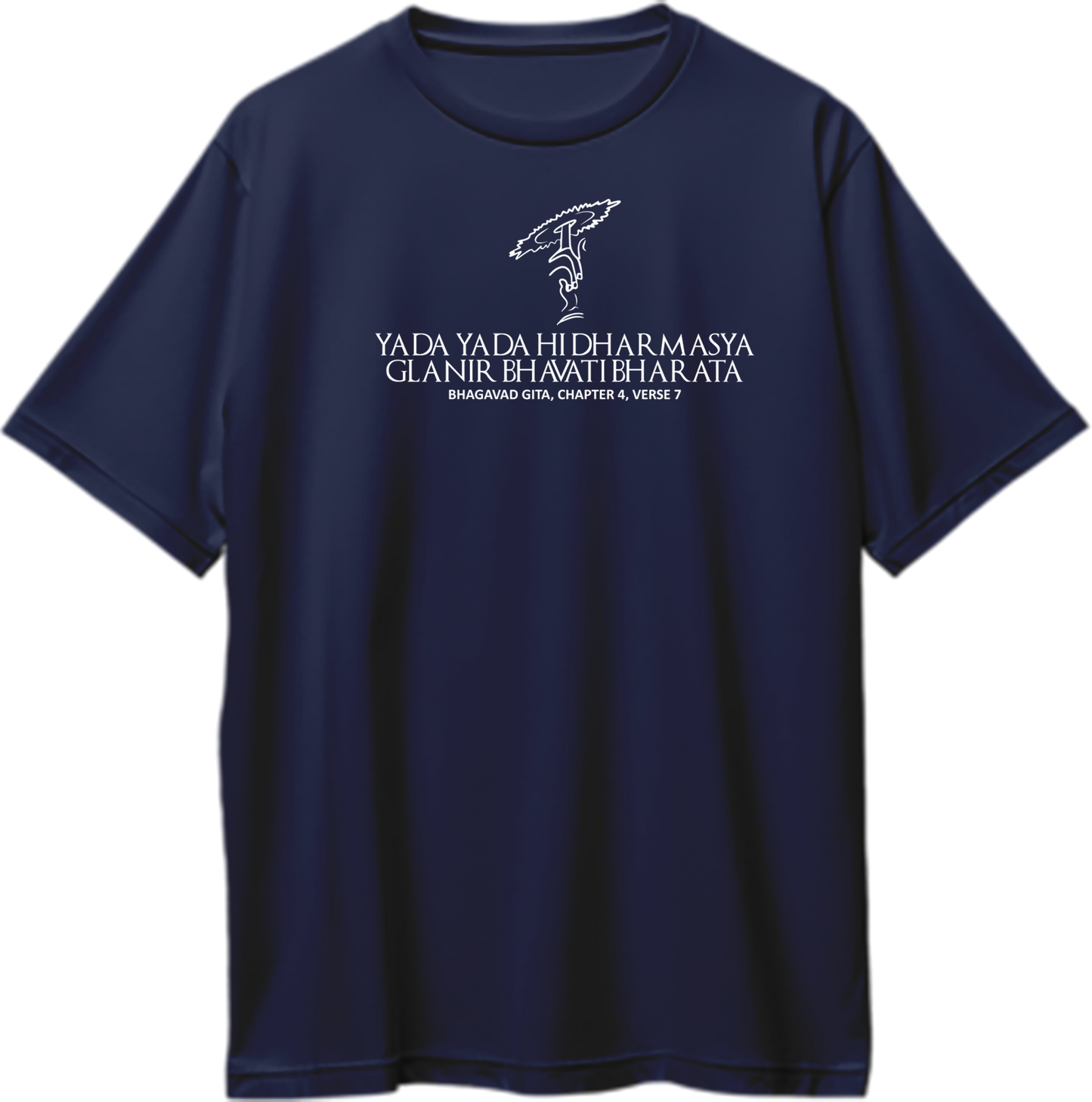 Yada Yada Hi Dharmasya oversized unisex t-shirt featuring Bhagavad Gita verse, perfect for devotees of Lord Krishna and lovers of spiritual wisdom.