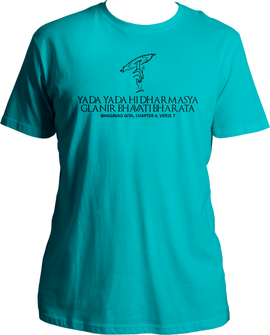 Collection of Bhagavad Gita and Shri Krishna devotional t-shirts, featuring Yada Yada Hi Dharmasya design