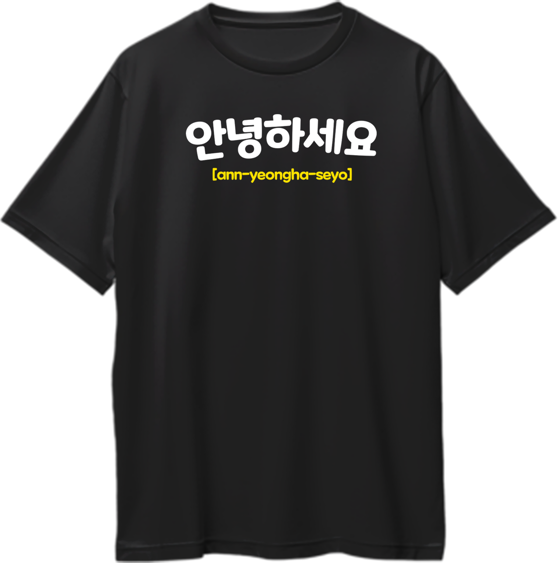 Oversized unisex t-shirt featuring 'Annyeonghaseyo' Hello design for K-drama fans.