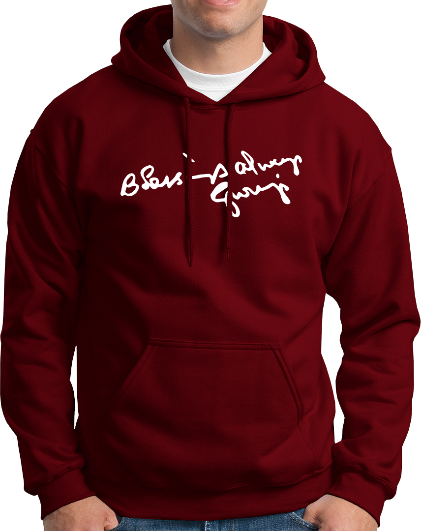 Guruji- Unisex Hoodie