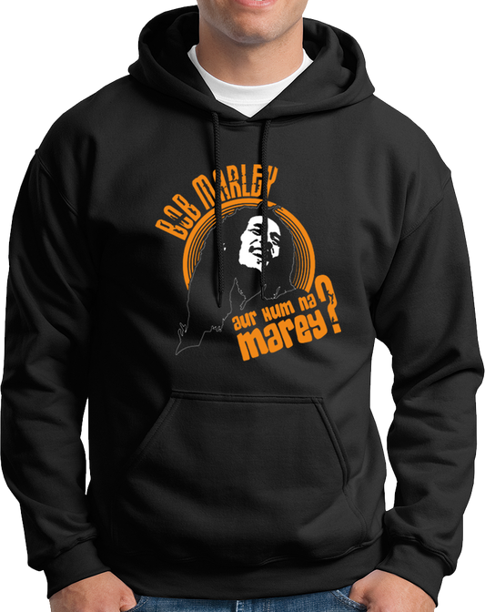 Bob Marley Hum Na Marey?- Unisex Hoodie