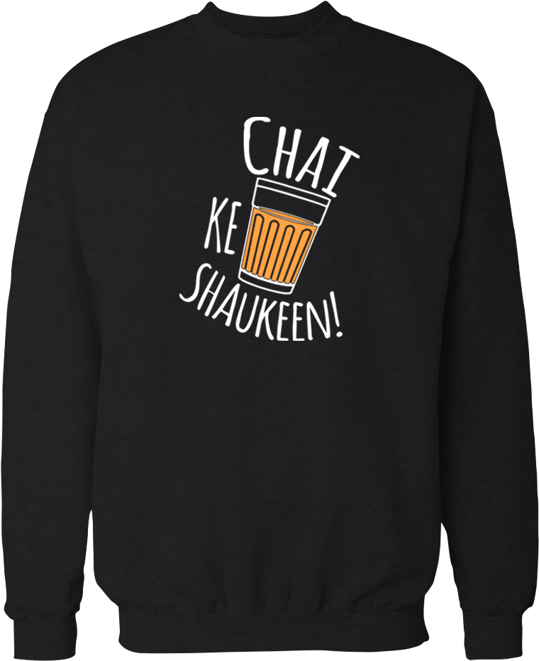 Chai Ke Shaukeen!