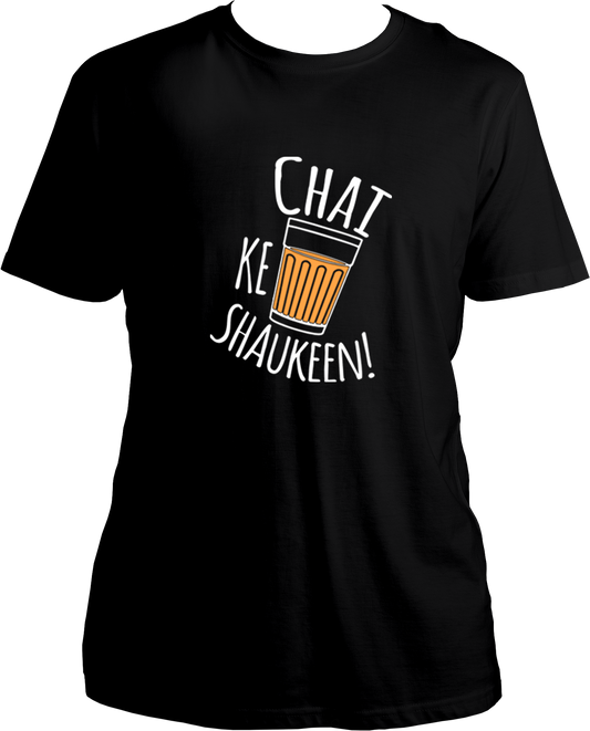 Chai Ke Shaukeen!