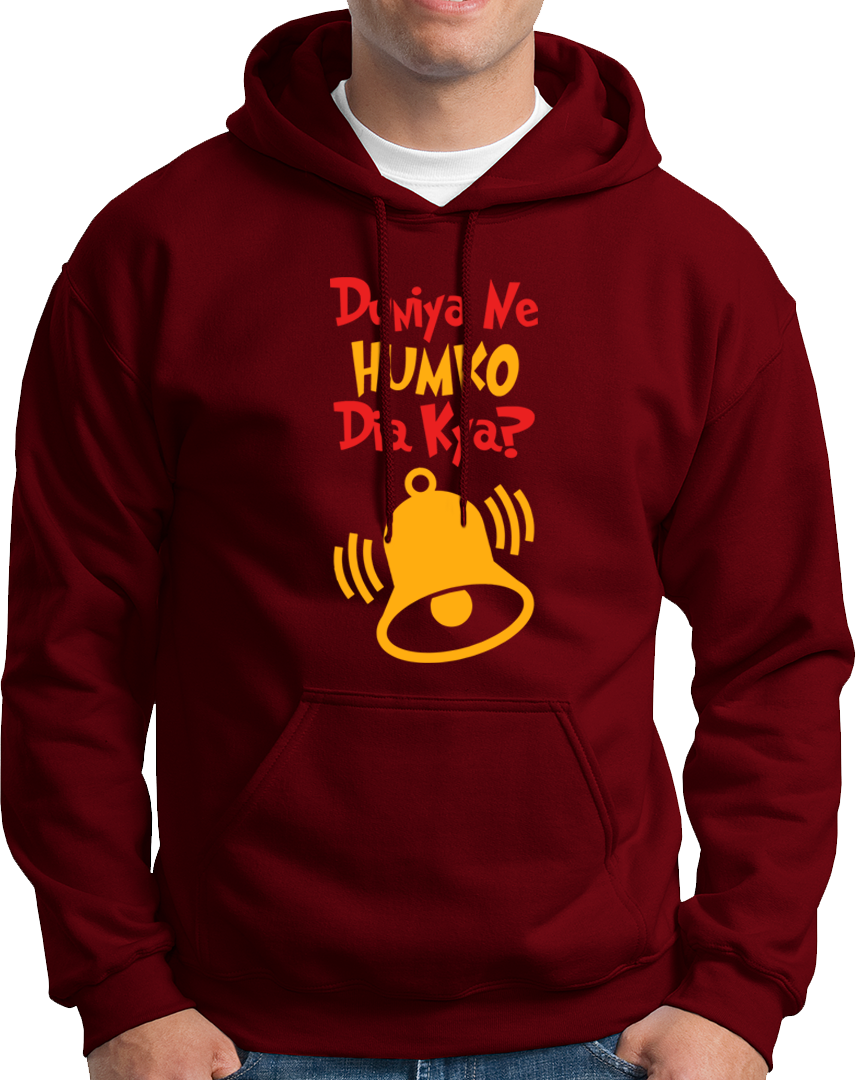 Duniya Ne Humko Dia kya?- Unisex Hoodie