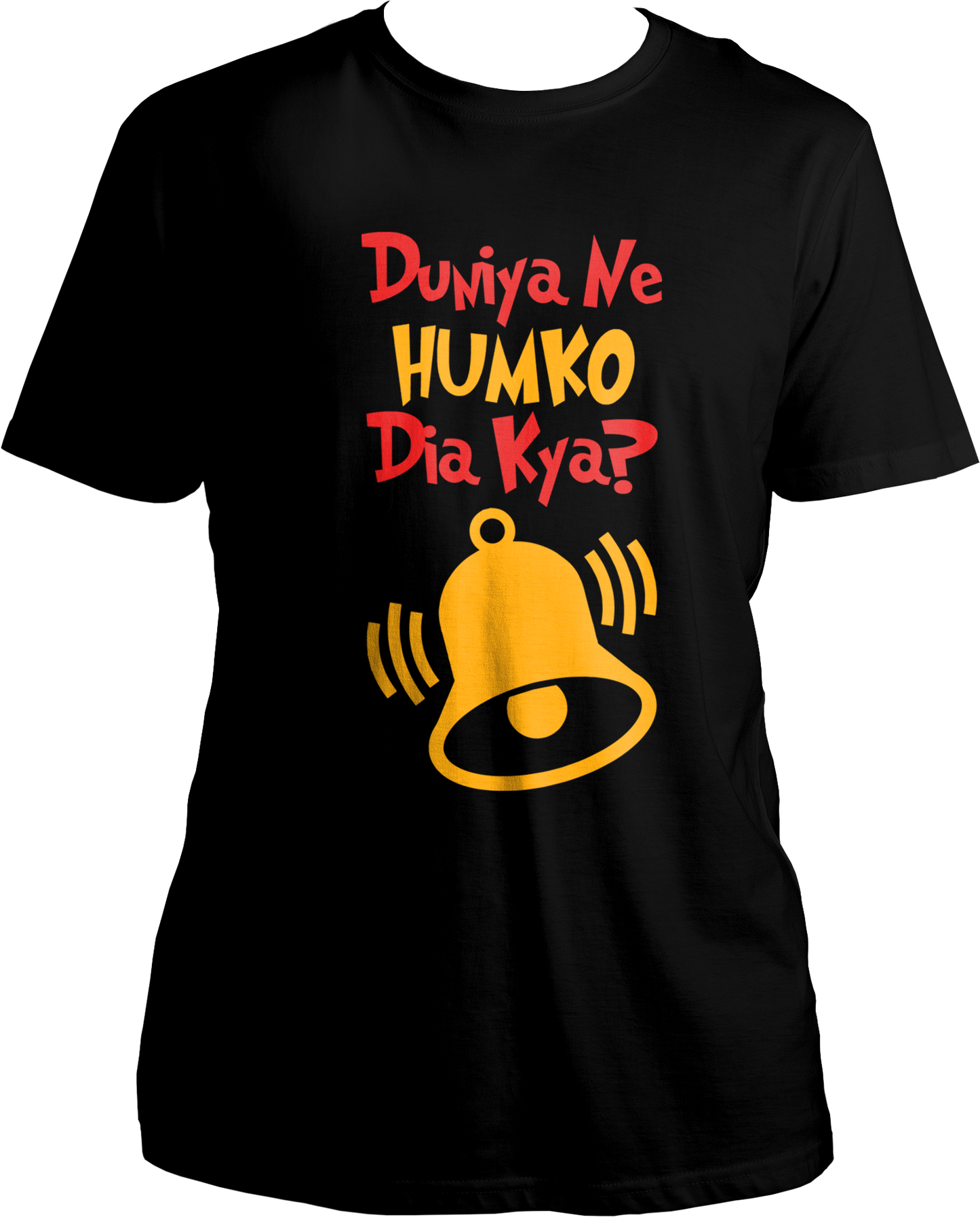 Duniya Ne Humko Dia kya?