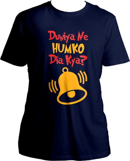 Duniya Ne Humko Dia kya?