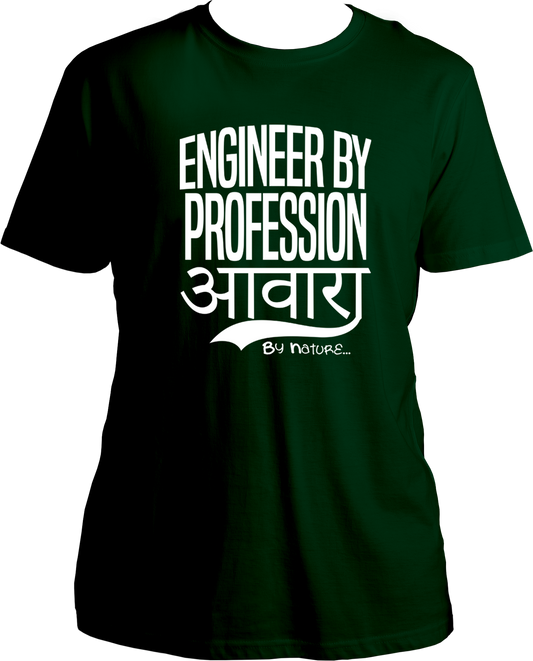 Engineer By Profession Awara By Nature Unisex T-Shirts