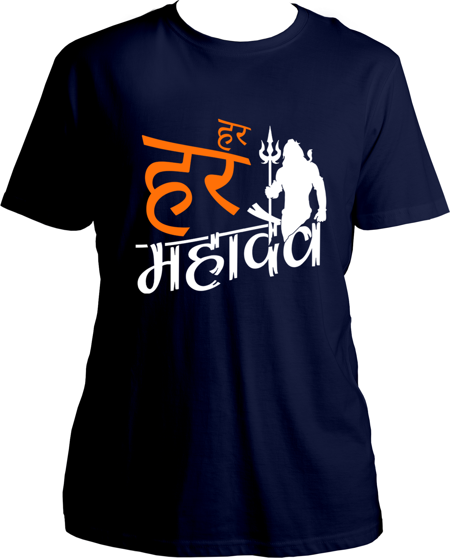 Har Har Mahadev Unisex T-Shirts