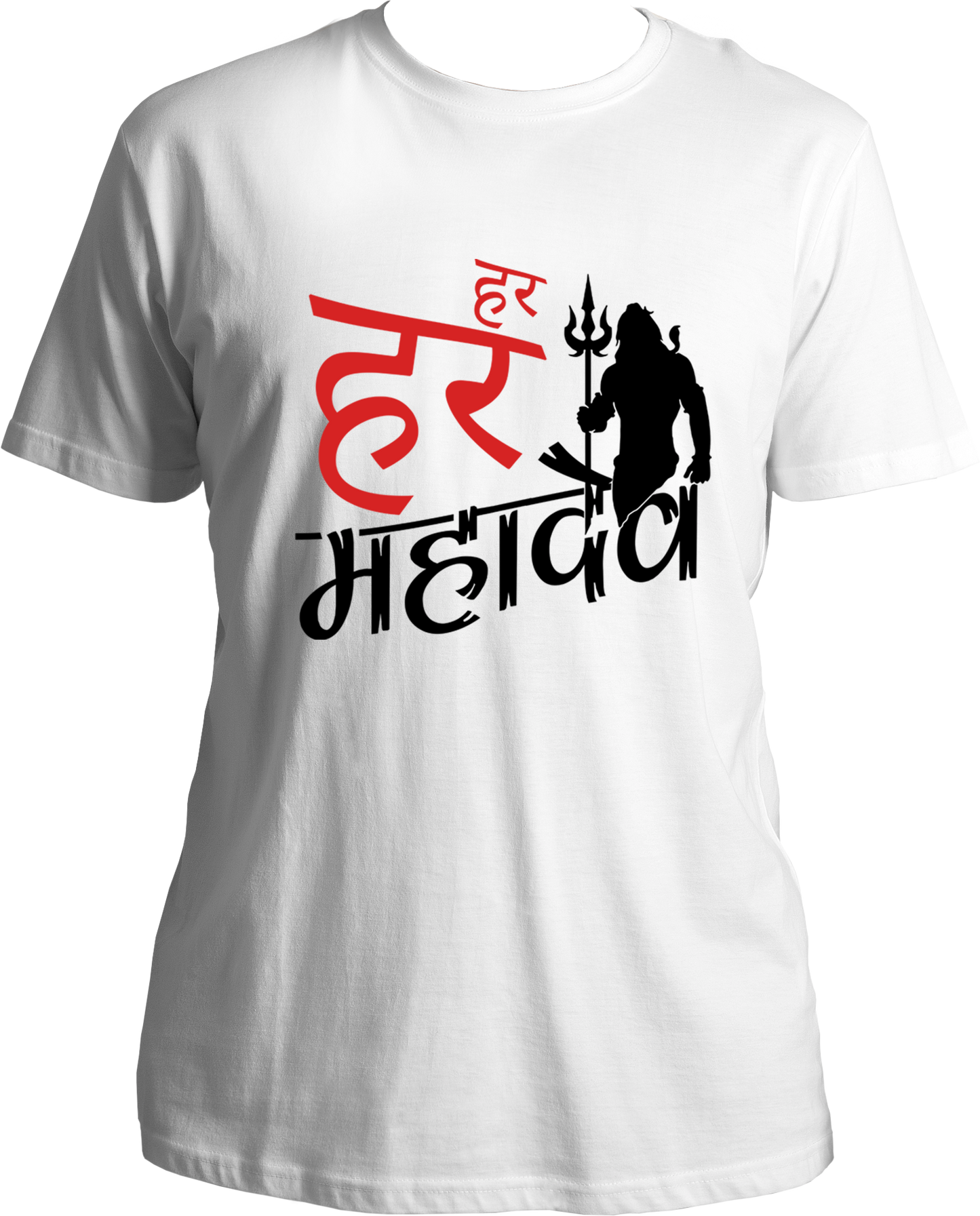 Har Har Mahadev Unisex T-Shirts