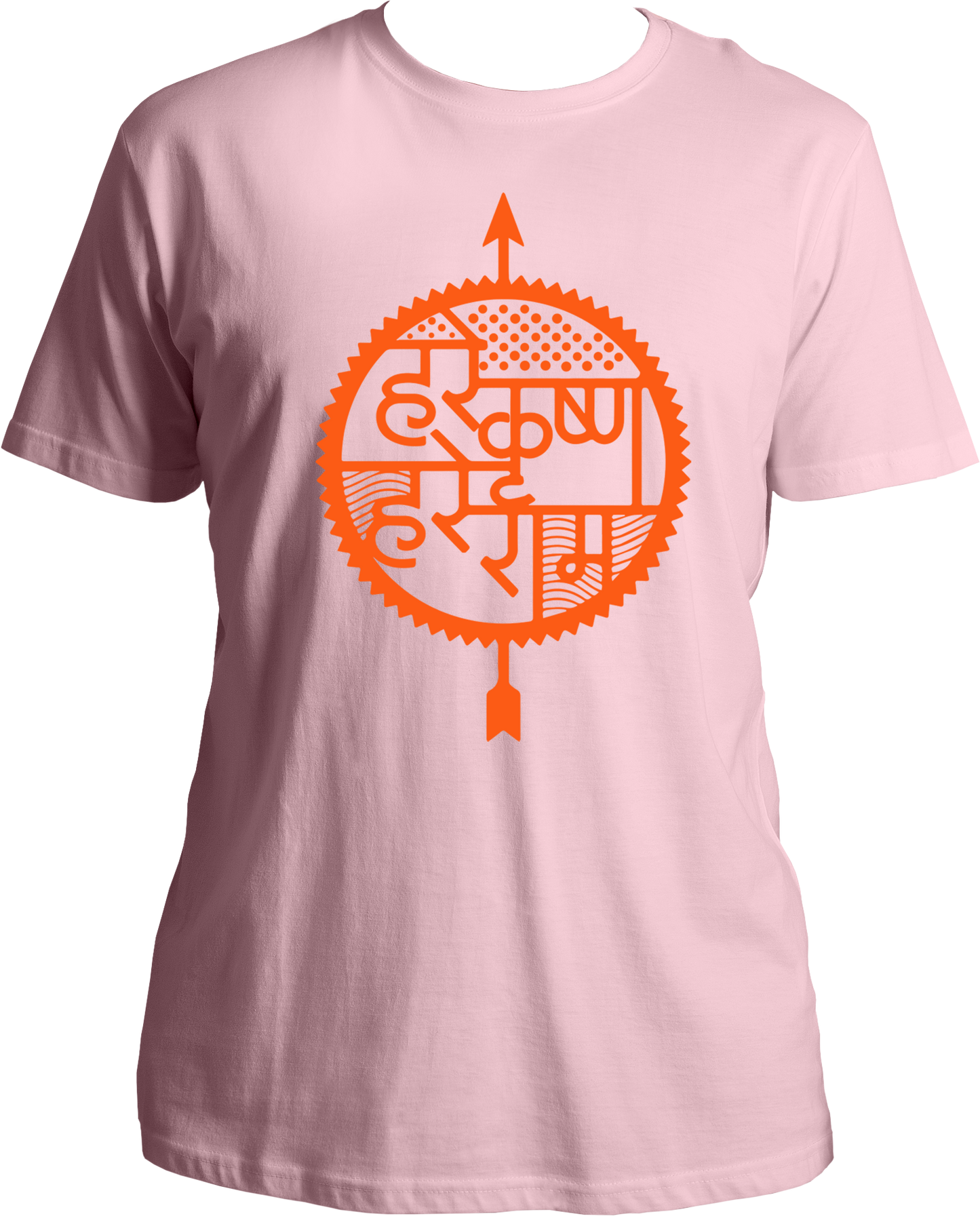 Always chant hare krishna hare rama and be happy. Wear this amazing Hare Krishna Hare Rama t-shirt if you love Krishna. Radhe Radhe!