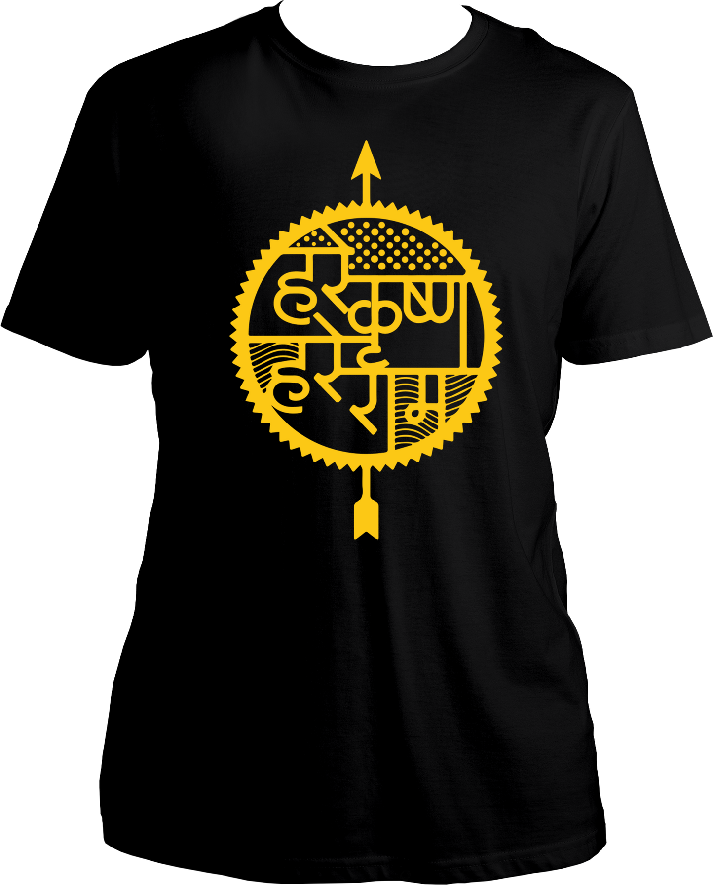 Always chant hare krishna hare rama and be happy. Wear this amazing Hare Krishna Hare Rama t-shirt if you love Krishna. Radhe Radhe!