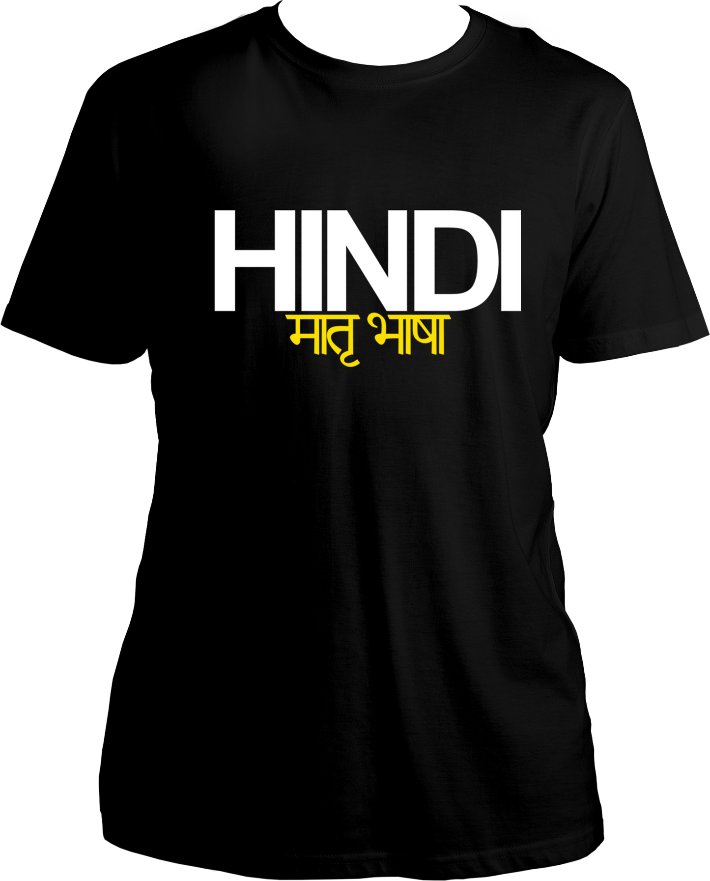 Hindi Matrubhasha Unisex T-Shirts