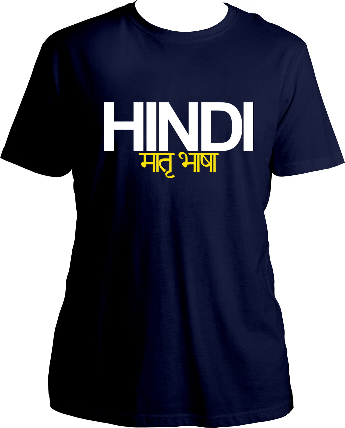 Hindi Matrubhasha Unisex T-Shirts