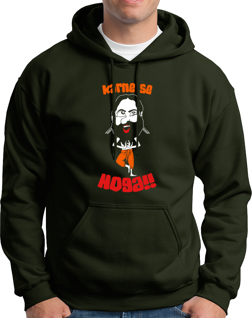 Karne Se Hoga- Unisex Hoodie