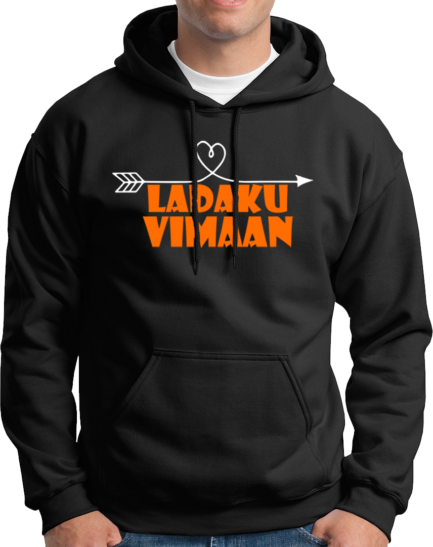 Ladhaku Vimaan- Unisex Hoodie