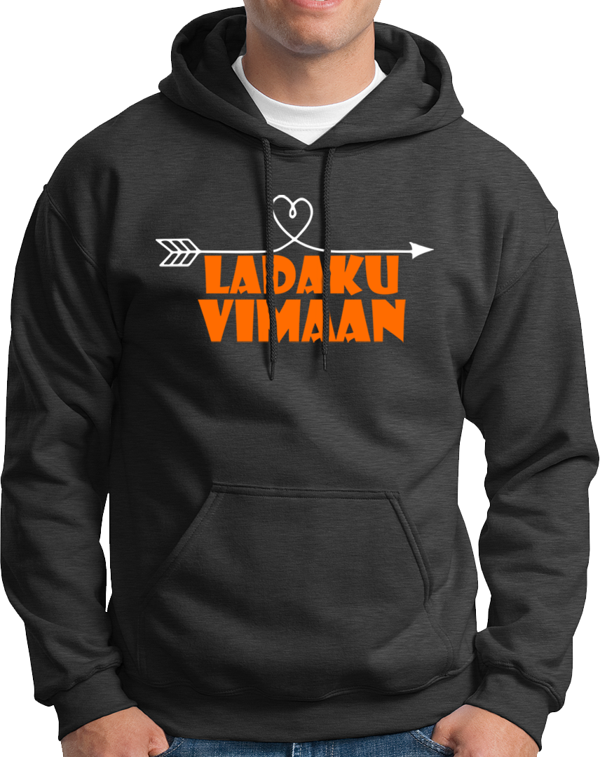 Ladhaku Vimaan- Unisex Hoodie