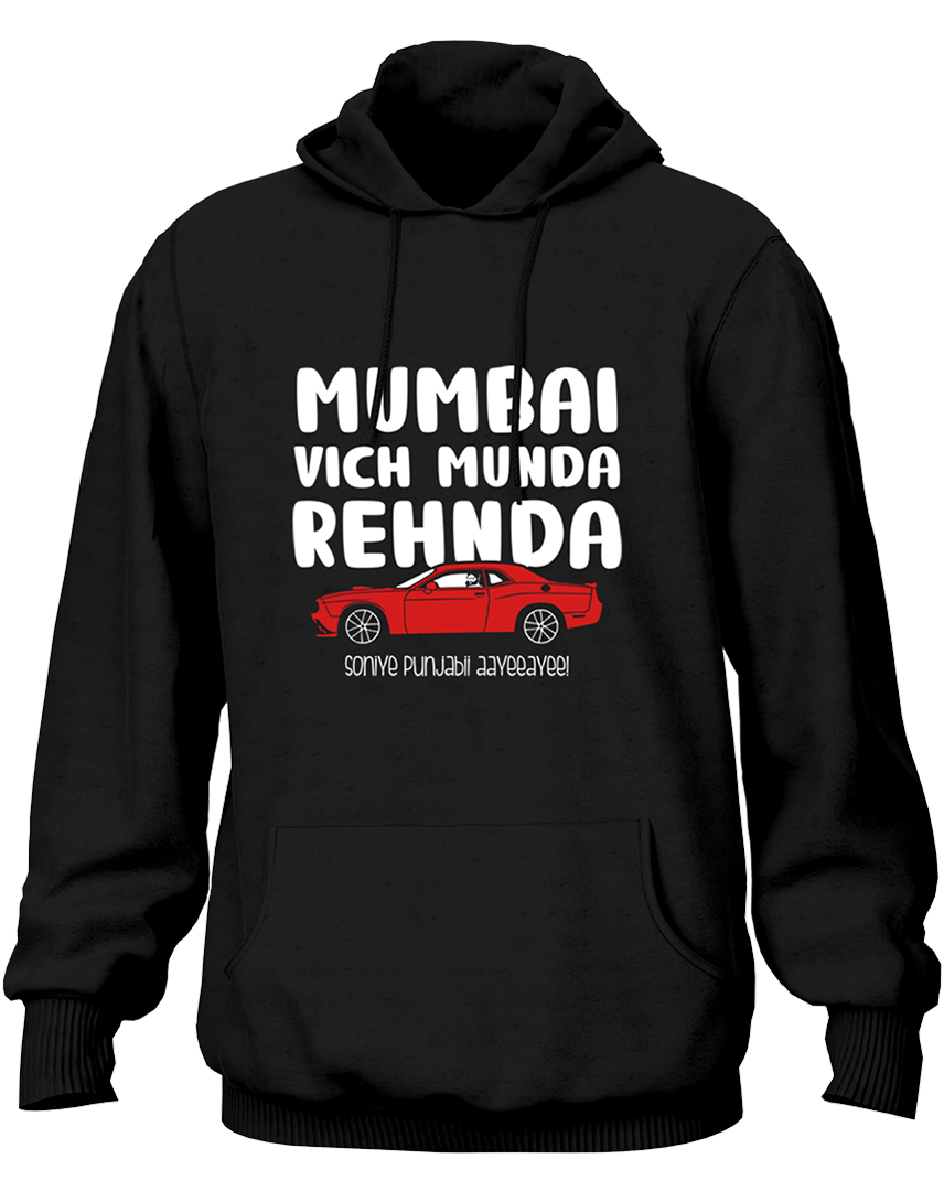 Munda Sohniye Punjabi Aayee- Unisex Hoodie