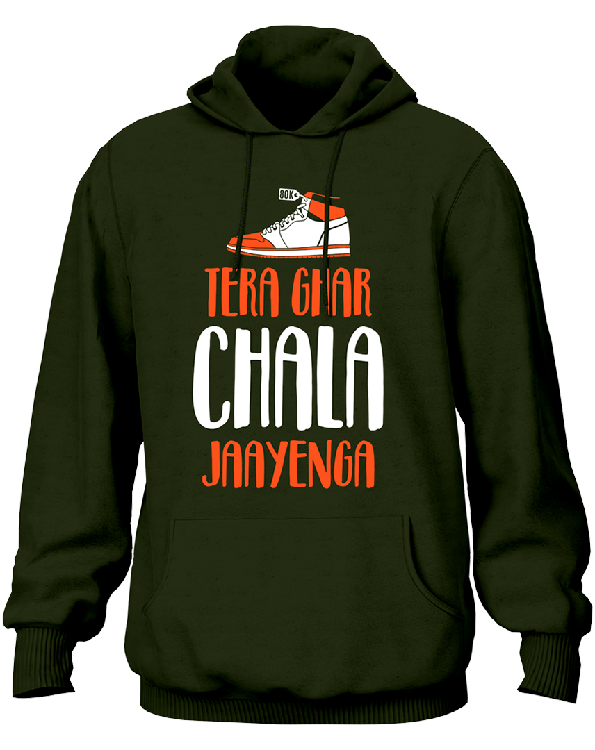 Tera Ghar Chala Jaayenga- Unisex Hoodie