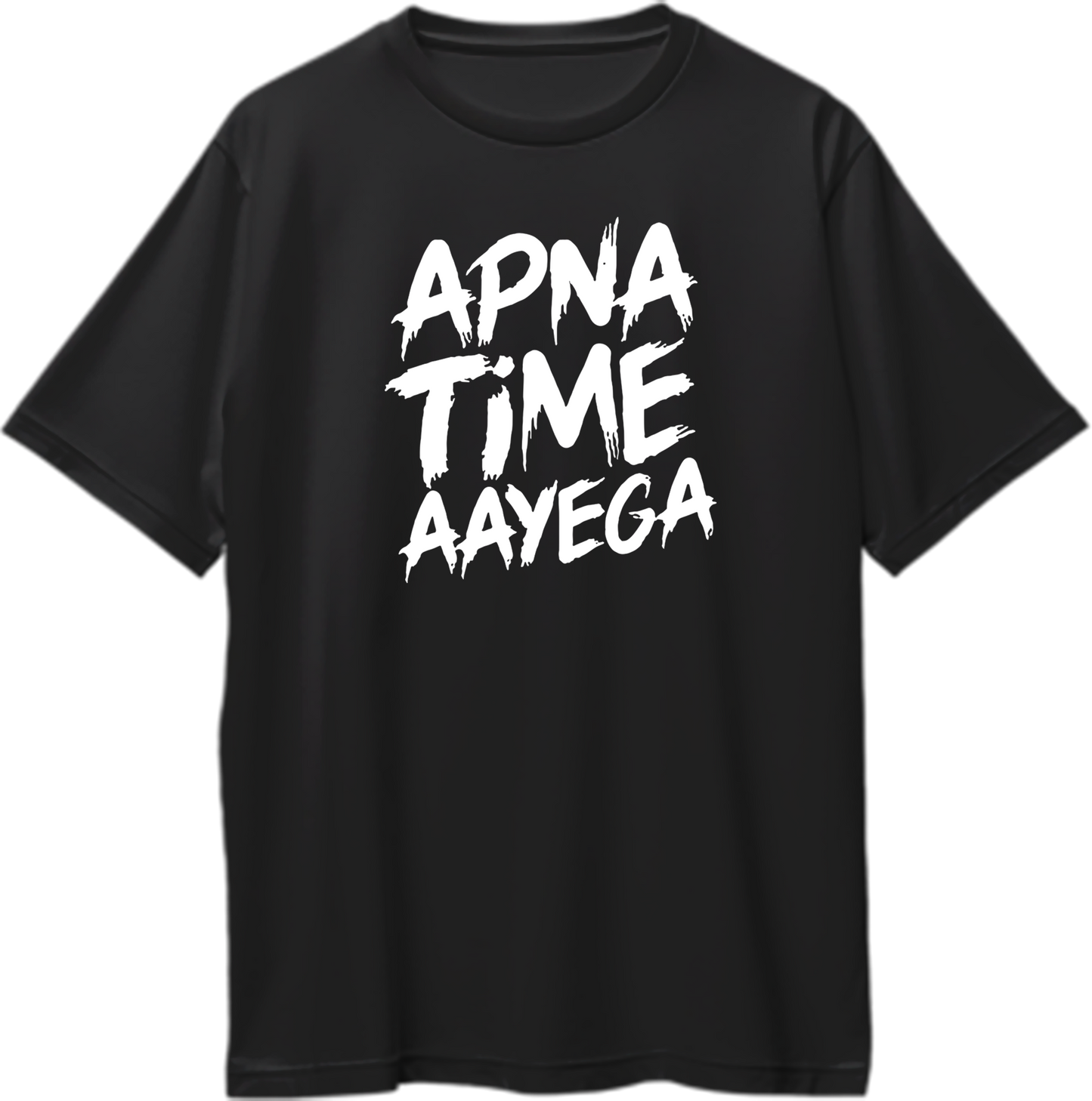 Apna Time Aayega Oversized Unisex T-Shirt inspired by the Gully Boy anthem sung by Divine and Naezy, featuring the rise of an underground hip-hop artist played by Ranveer Singh.