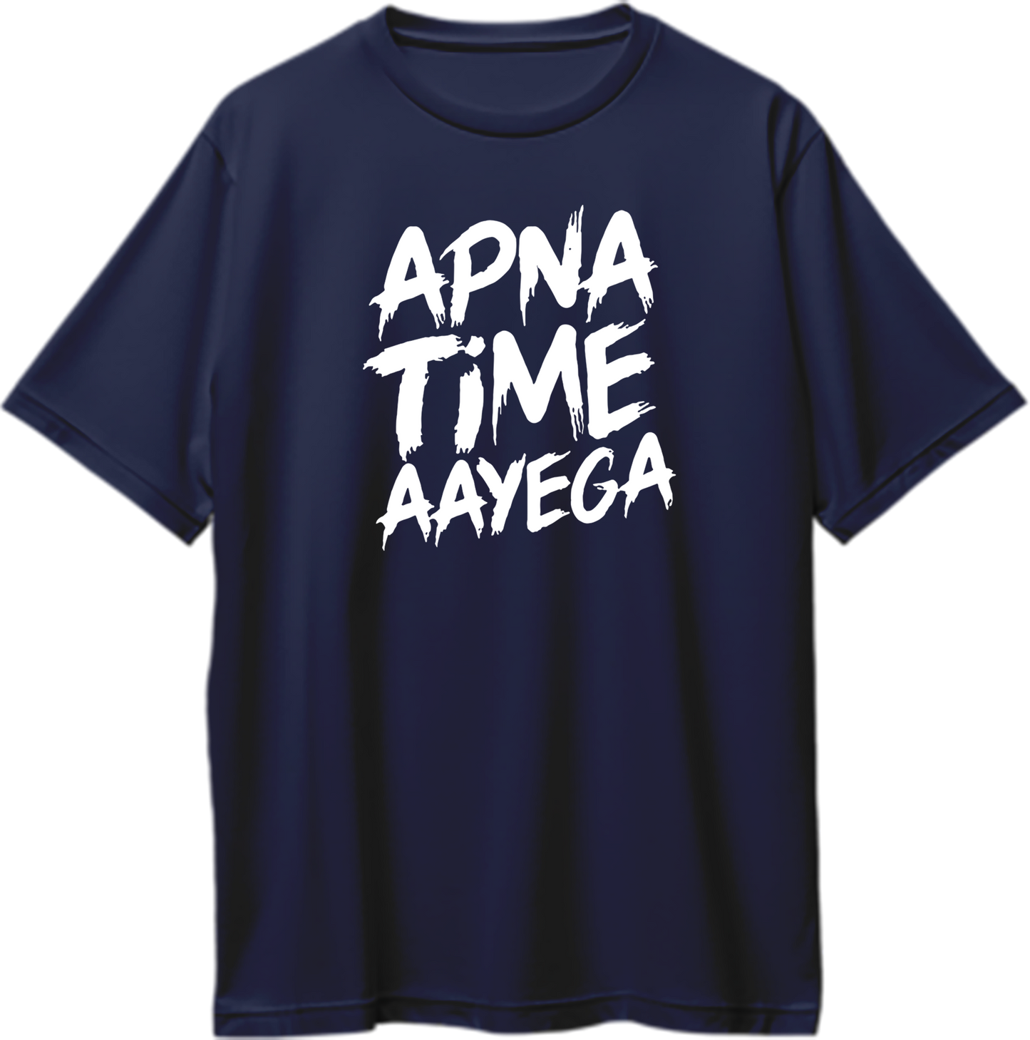 Apna Time Aayega Oversized Unisex T-Shirt inspired by the Gully Boy anthem sung by Divine and Naezy, featuring the rise of an underground hip-hop artist played by Ranveer Singh.