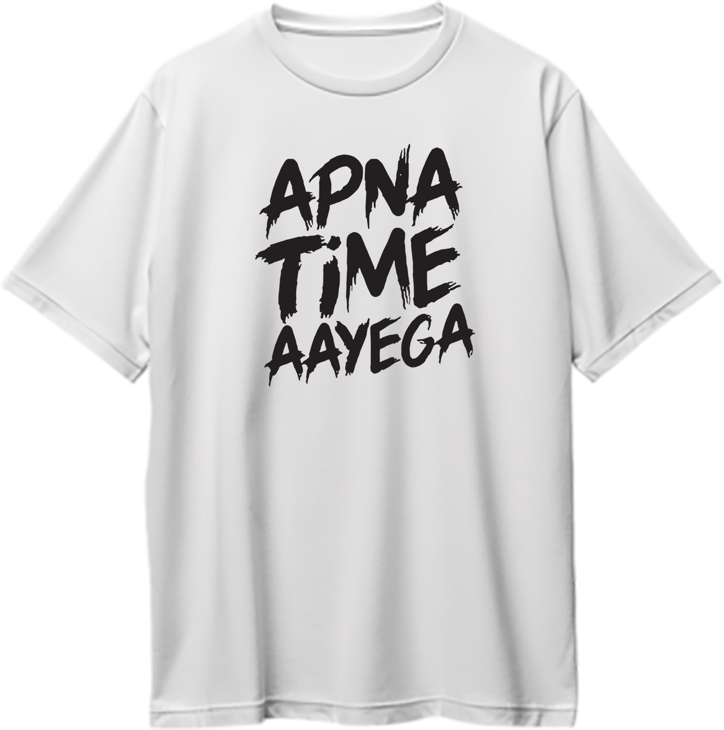 Apna Time Aayega Oversized Unisex T-Shirt inspired by the Gully Boy anthem sung by Divine and Naezy, featuring the rise of an underground hip-hop artist played by Ranveer Singh.